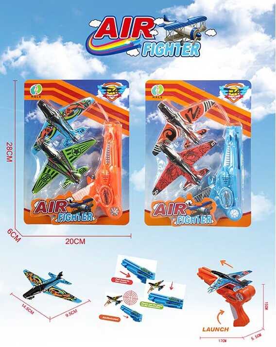 Запускач K 801 (96/2) 2 цвета, пистолет-запускач, 2 самолетика, на листе