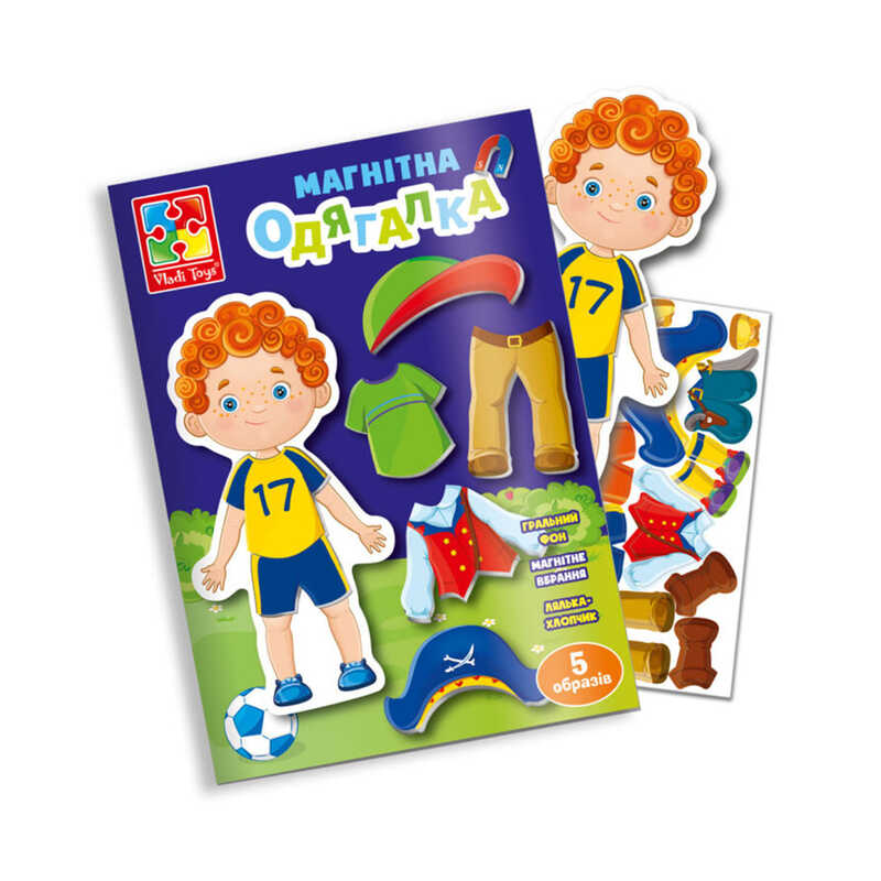 гр Магнитная игра "Мальчик" в папке (укр) VT 3204-29 (60)  "Vladi Toys"