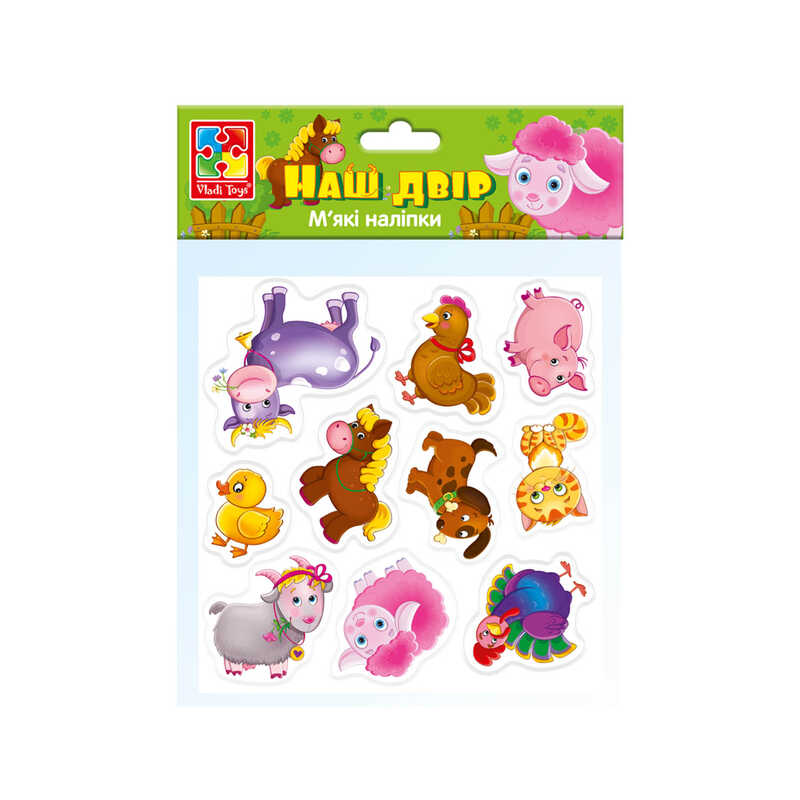 гр Набір для творчості "М’які наліпки. Наш двір" (40)  - VT4210-11  "Vladi Toys"