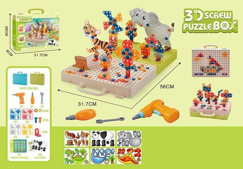 Мозаїка 3169-19 (16) бокс, електричний шурупокрут, 331 елемент, у коробці