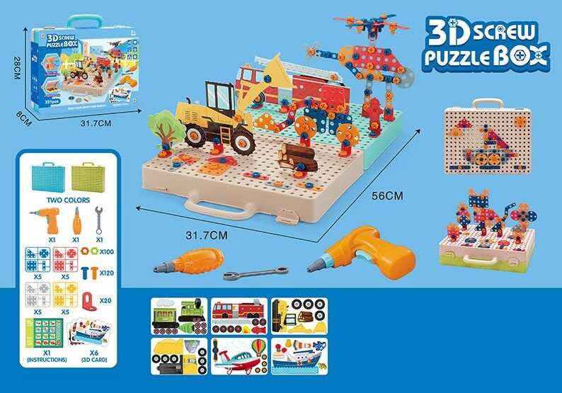Мозаїка 3169-20 (16) бокс, електричний шурупокрут, 331 елемент, у коробці