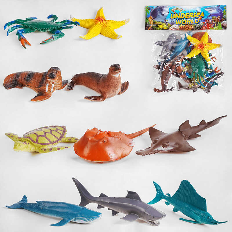 Набір тварин Q 503 (60) "Підводний світ", 10 елементів, у пакеті