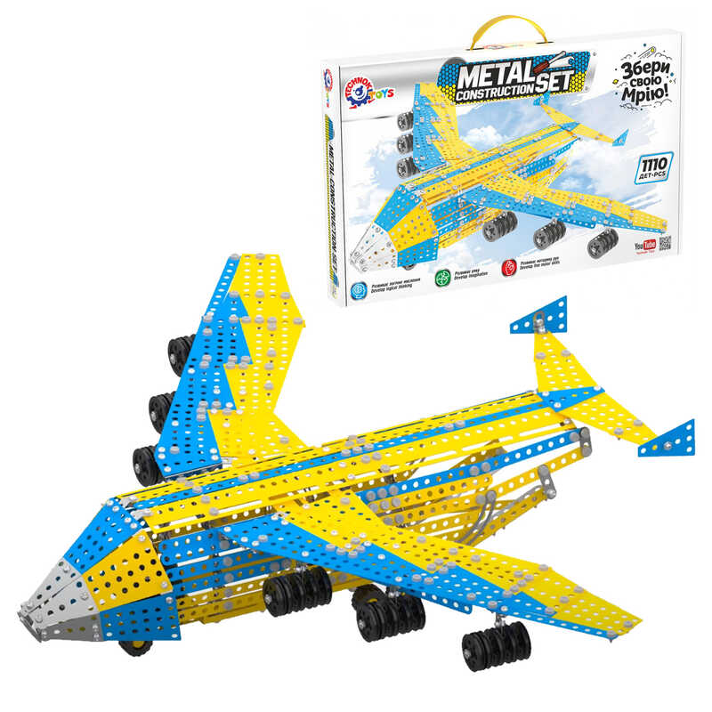 гр Конструктор металевий 9178 (5) "Technok Toys", 1110 деталей