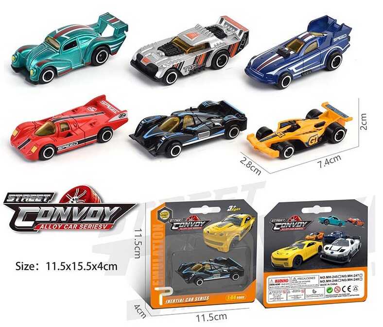 Машинка МН - 248 (576/2) металопластик, 6 видів, 1шт на листі, ВИДАЄТЬСЯ ТІЛЬКИ МІКС ВИДІВ