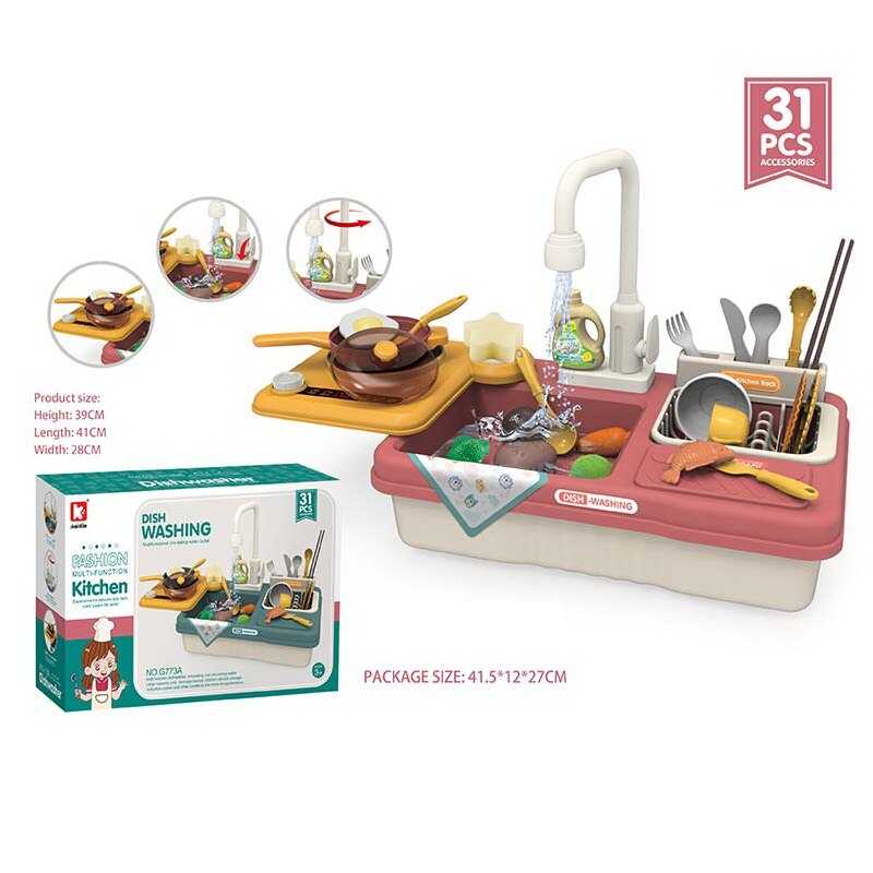 Кухня G 773 A Штрих - 00847 (18) ЧЕРВОНА, 31 аксесуар, автоматична подача води, на батарейках, в коробці