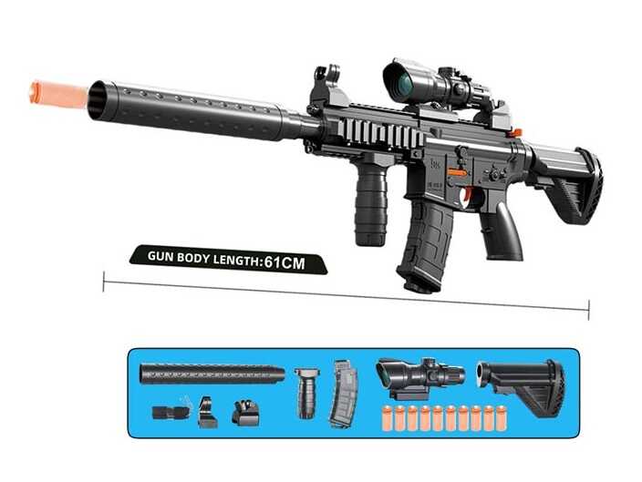 Автомат 903 (48/2) м`які патрони, знімний приціл, глушник, в коробці