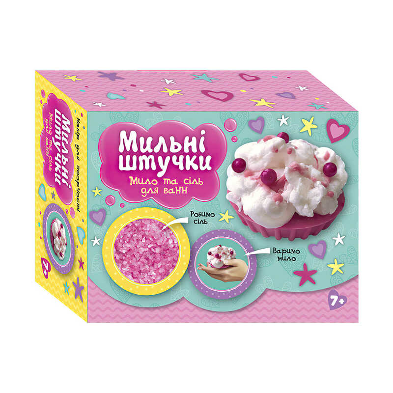 гр Мильні штучки "Тістечко ЧУДИК" 10100593У (укр) (54) "Ранок"