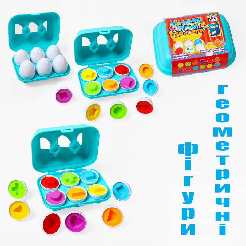гр 3D сортер "Геометричні фігури" 44152 (36/2) 2 види, "4FUN Game Club", "Яєчний лоток", 6 штук в коробці