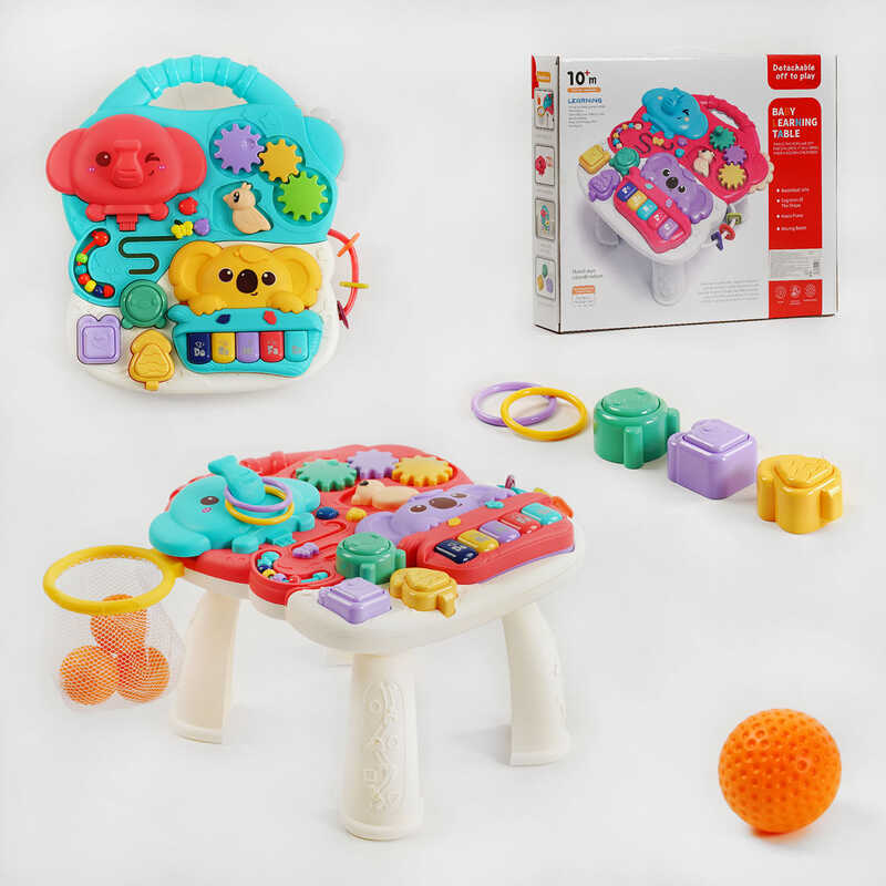Столик логічний 668-18 (18) 2 види, піаніно, звуки, мелодії, пальчикові ігри, баскетбольне кільце, в коробці