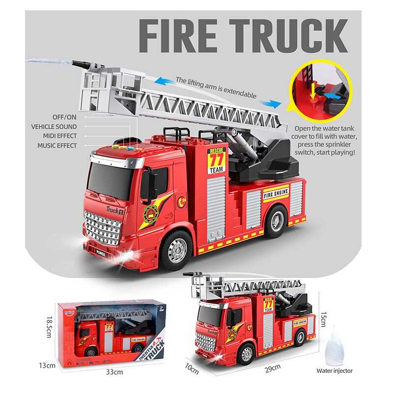 Спецтехніка HT 9809 W (30) "Пожежна машина", 4 функціональні кнопки, підсвічування, звук, мелодії, в коробці