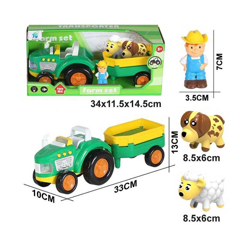 Трактор 500-766 (48) підсвічування, звуки, 3 фігурки, в коробці