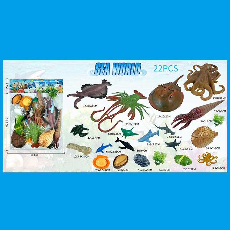 Набір тварин 559-230 A (60/2) морські мешканці, 22 елементи, у пакеті