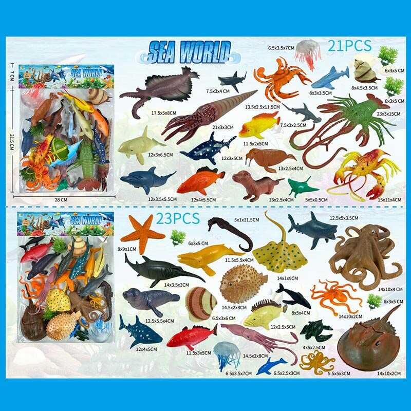 Набір тварин 559-231 A (60/2) 2 види, морські мешканці, 21 елемент, у пакеті