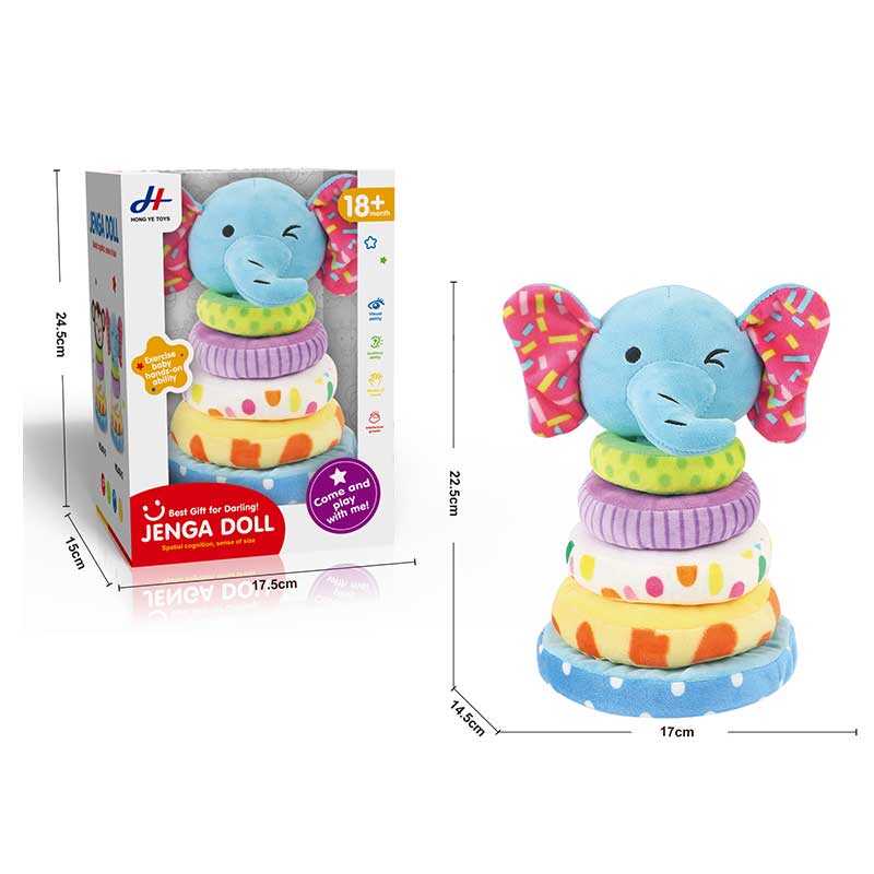 Пірамідка 678-13 (48/2) "Слоник", м`яка, текстильна, в коробці