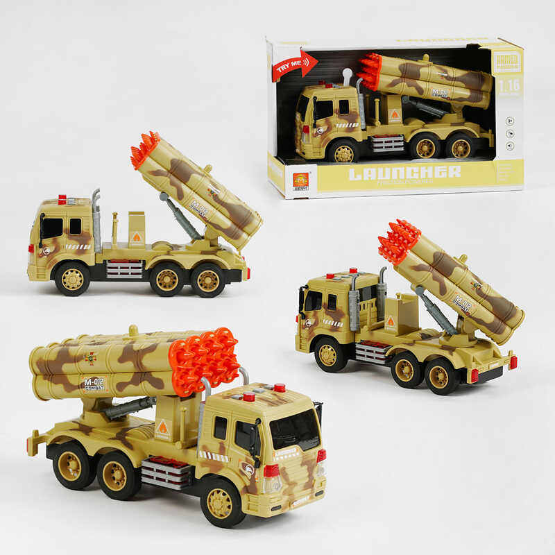 Спецтехніка WY 651 D (24) масштаб 1:16, інерція, звук, підсвічування, імітація пострілів, ракетна установка, в коробці