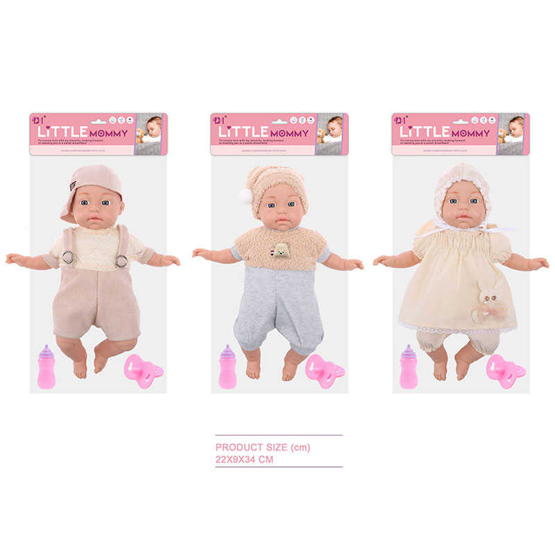 Пупс BM 3318-4 (120/2) 3 види, музичний чіп, м`якотілий, пляшечка, пустушка, в пакеті, ВИДАЄТЬСЯ ТІЛЬКИ МІКС ВИДІВ