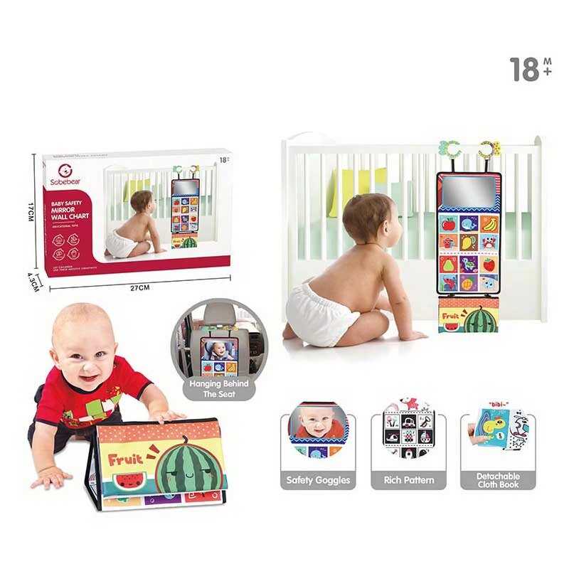 М’який плакат YL 1022-70 (40/2) дзеркало, прорізувачі, м’яка книжка з шелестючими елементами, пискавка, в коробці