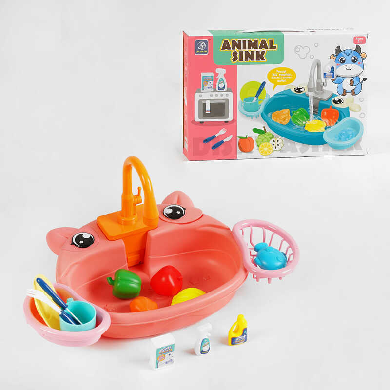 Мийка 829 A (48) колір - РОЖЕВИЙ, в коробці