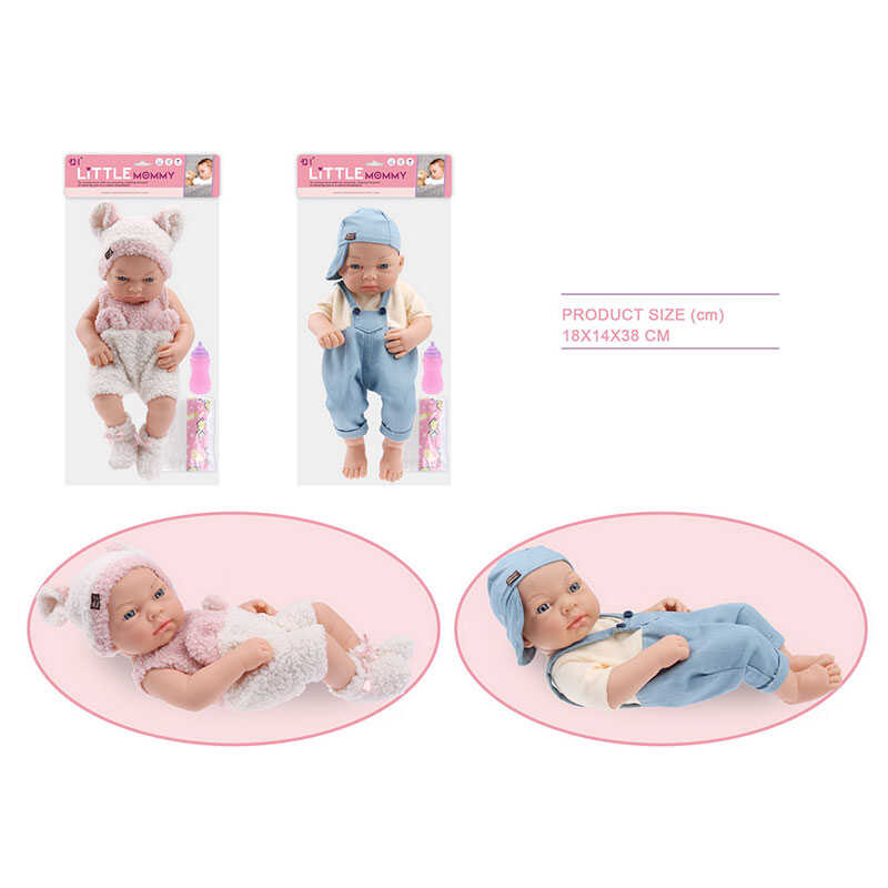 Пупс BM 3316-6 (48/2) 2 види, підгузок, пляшечка, довжина 38 см, у пакеті