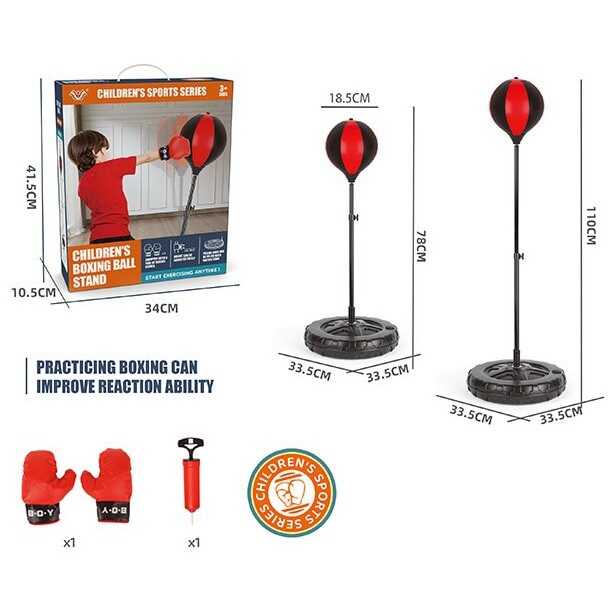 Боксерський набір 777-777 A (12) максимальна висота - 110 см, рукавички, насос, в коробці