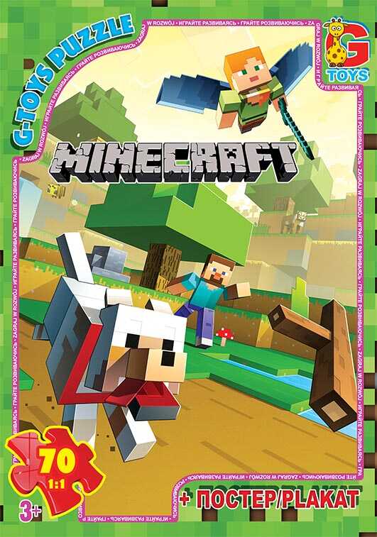 гр Пазли 70 ел. "G-Toys" "MINECRAFT" MC 792 (62) + постер