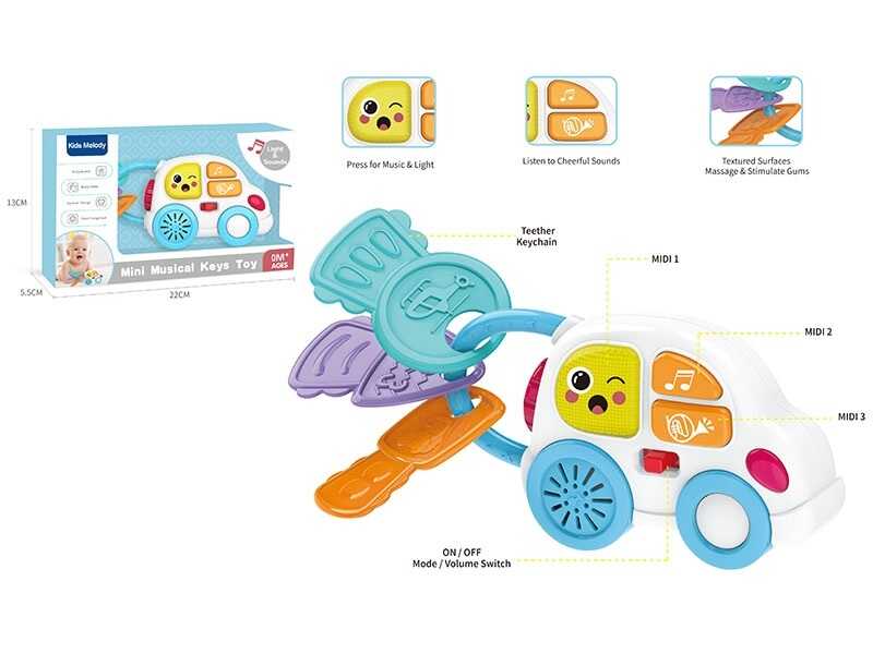 Іграшка музична 6649 (96) мелодії, підсвічування, в коробці