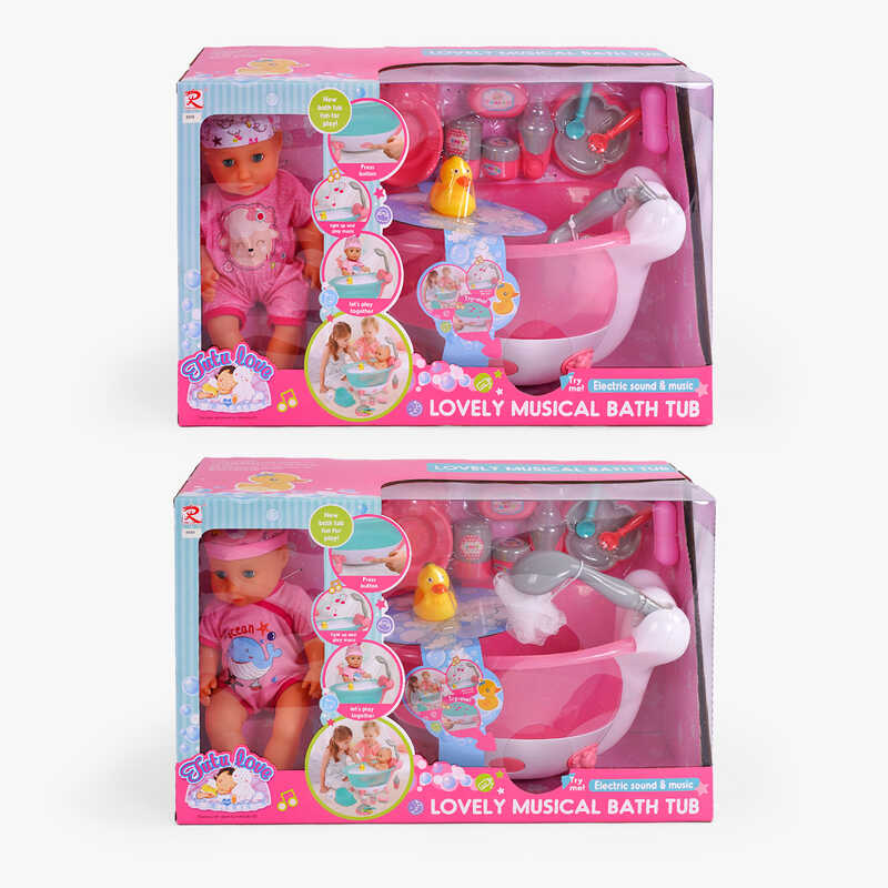 Пупс 8666 /69 (6) 2 види, п’є з пляшечки, ходить на горщик, ванна, ллється вода, звук, підсвічування, аксесуари, висота 35 см, в коробці