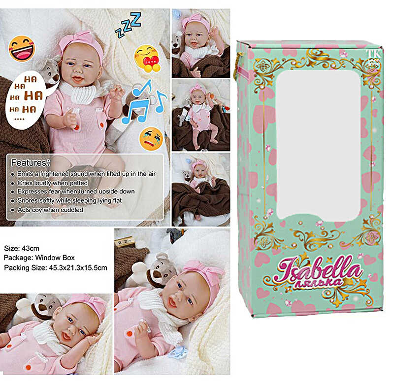 Пупс QM 240018 A (12) "TK Group", функціональний, датчик руху, звуки: сміх, плач, засинає, висота: 42 см, гумовий, озвучені репліки англ. мовою, аксесуари, в коробці