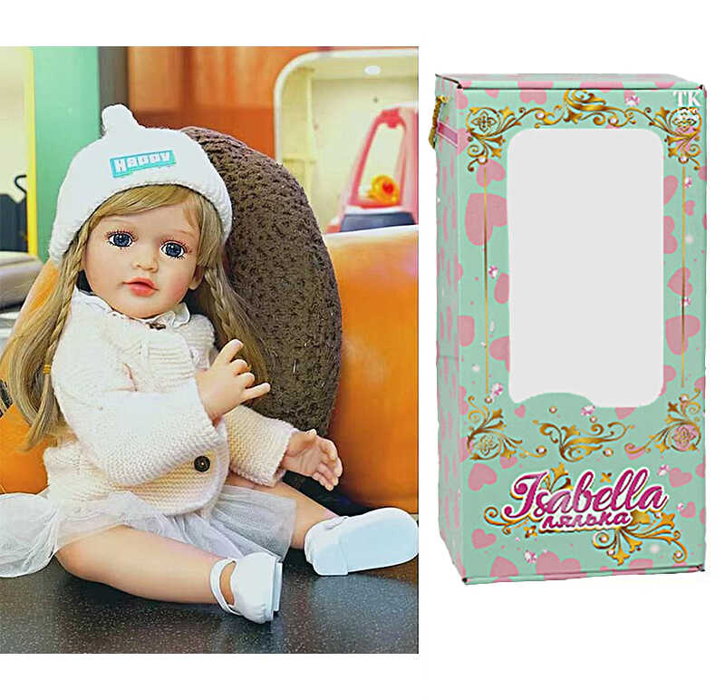 Лялька QM 149 (12) "TK Group", висота: 50 см, гумова, імітація скляних очей, пустушка, пляшечка, памперс, шапочка, взуття, в коробці