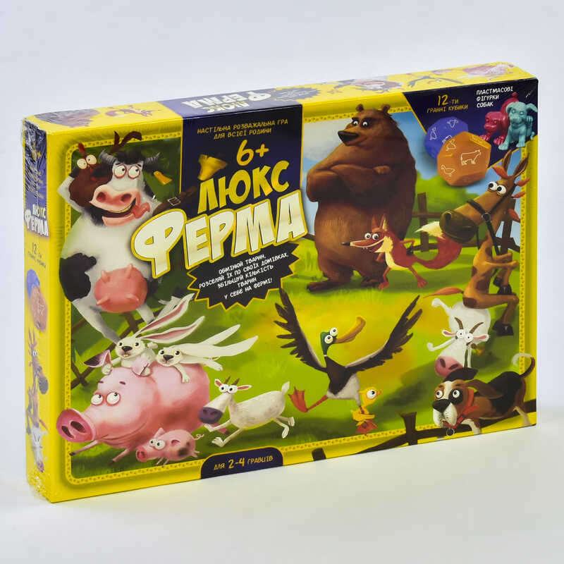 гр Гра велика настільна "Ферма ЛЮКС" G-FL-UA-01-02 УКР. (5) "Danko Toys", поле, фішки, фігурки, 12-ти гранні кубики, в коробці
