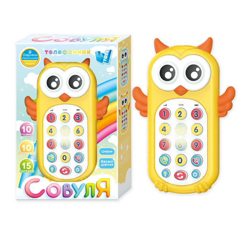 Телефон "Совуля" 40054 (60) "WToys", ОЗВУЧ УКРАЇНСЬКОЮ МОВОЮ, звук, підсвічування, пісні, загадки, скоромовки, дзвінок, цифри, прорізувач, в коробці