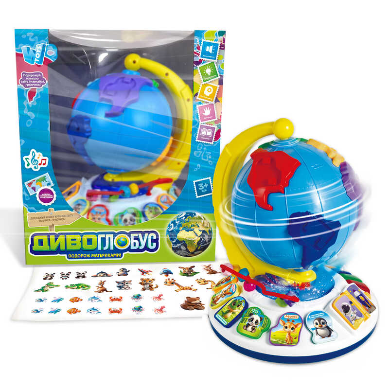 Диво-глобус 62609 (12) "WToys", ОЗВУЧУВАННЯ УКРАЇНСЬКОЮ МОВОЮ, 7 віршів, 7 пісень, 10 казок, ноти, цифри, сортер, підсвічування, в коробці