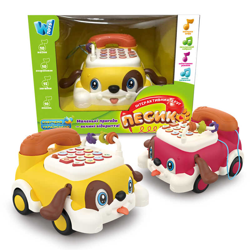 Телефон-каталка 26464 (36) "WToys", ОЗВУЧУВАННЯ УКРАЇНСЬКОЮ МОВОЮ, підсвічування, 10 пісень, 10 казок, 15 загадок, 10 скоромовок, в коробці