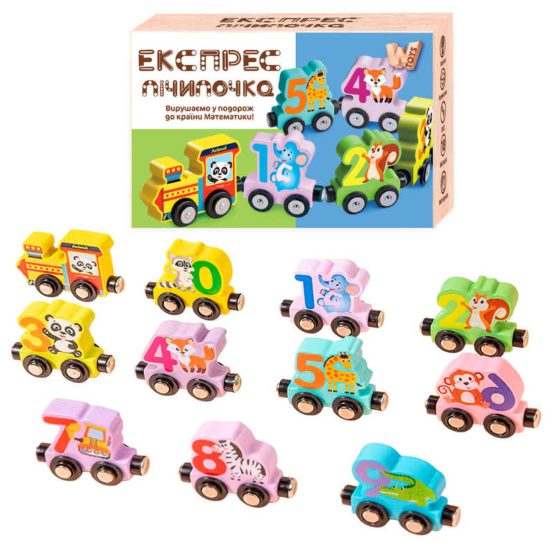 Потяг магнітний C 73218 / 42391 (54) "WToys", дерев`яна, магнітне з`єднання, 11 вагонів, в коробці
