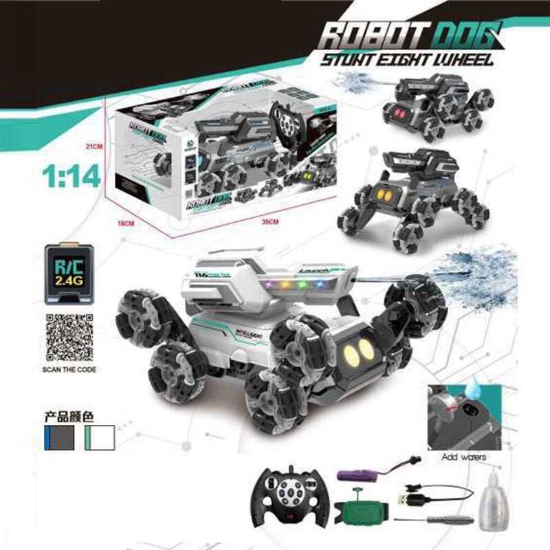 Танк на радіокеруванні YL 116-1 (20)акум. 3.7V, 2.4GHz+сенсор брасл,рол колеса,звуки,муз,підсвіч,зміна полож.корпусу,режим демонстр,стріляє водою,1:14