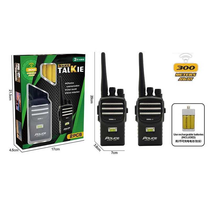 Рація 1853 D47HA (120/2) 2 штуки, підсвічування, висота 20 см, батарейки в комплекті, пристрій для заряджання, в коробці