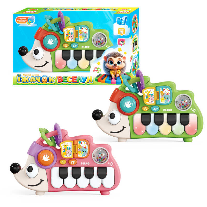Піаніно "Їжачок веселун" 37746 (72) "WToys", 2 кольори, ОЗВУЧУВАННЯ УКРАЇНСЬКОЮ МОВОЮ, 10 казок, 10 пісень, барабан, ноти, цифри, в коробці