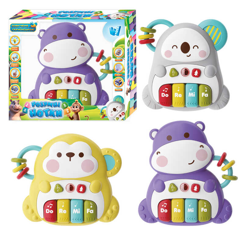 Піаніно "Розумні нотки" 23854 (48) "WToys", 3 види, ОЗВУЧ. УКР. МОВОЮ, цифри, скоромовки, казки, “Зіграй мелодію”, пісеньки, світло, в коробці, МІКС