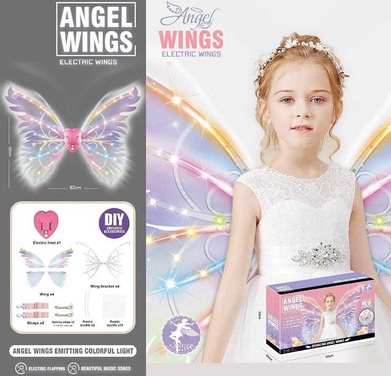 Крила HS 500 (24) підсвічування, рух, мелодія, ремінці для кріплення, в коробці