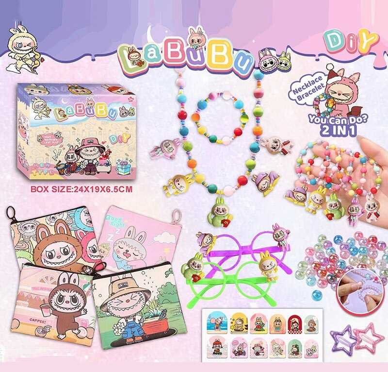 Набір для створення прикрас L 5342 (120/2) герой, фігурки, намистини, основа для браслетів та намиста, гаманець, окуляри, в коробці, МІКС ВИДІВ