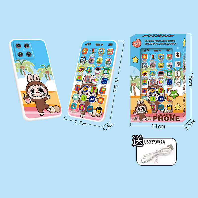 Телефон 685 E-3 (240) підсвічування, 28 кнопок, вбудований акумулятор, озвучування англ. мовою, USB Type-C кабель, регулювання гучності, музика, запис