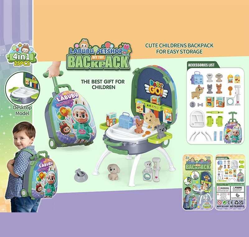 Набір тварин DL 9993-2 (36/2)  герой, 5 фігурок тварин, аксесуари, ігрова платформа, висувна ручка, ремінець, на колесах, у валізі