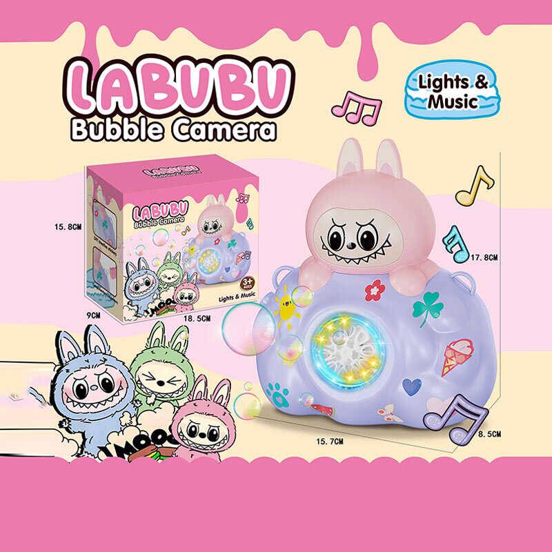 Установка з мильними бульбашками 3688 P2 (72/2) герой, автоматичний принцип, підсвічування, мелодія, 2 режими, пляшечка з мильним розчином, в коробці