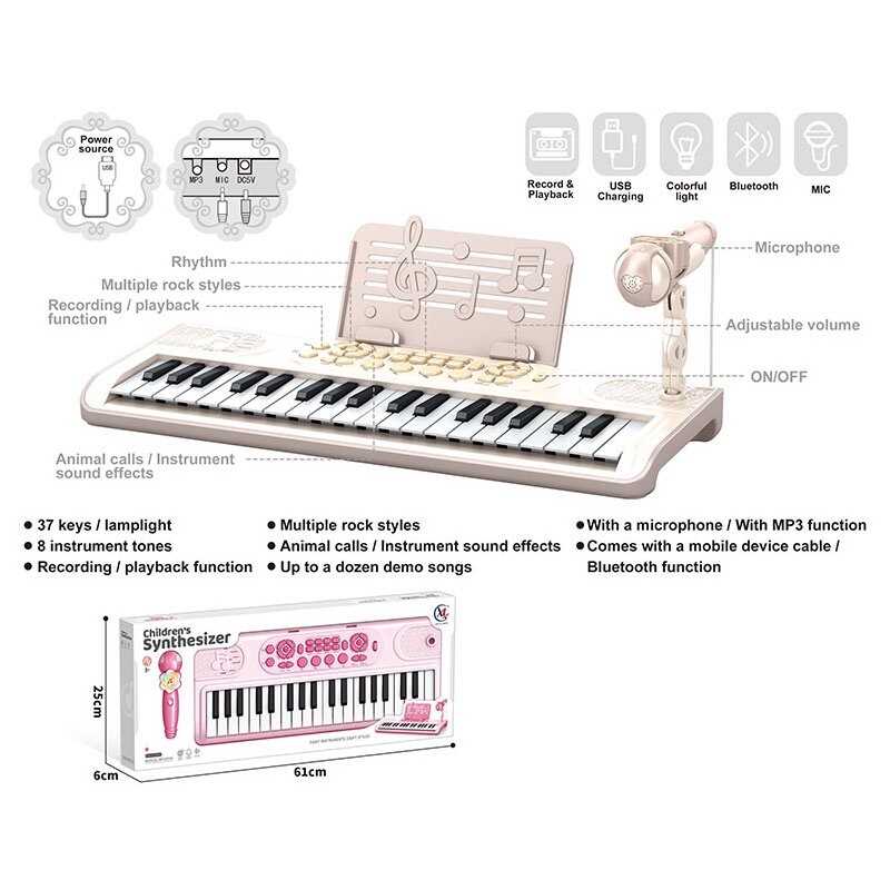 Синтезатор 6652 A (18/2) 37 клавіш, мікрофон, вбудований акумулятор, Bluetooth, звуки тварин та музичних інструментів, мелодії, 3 AUX-роз