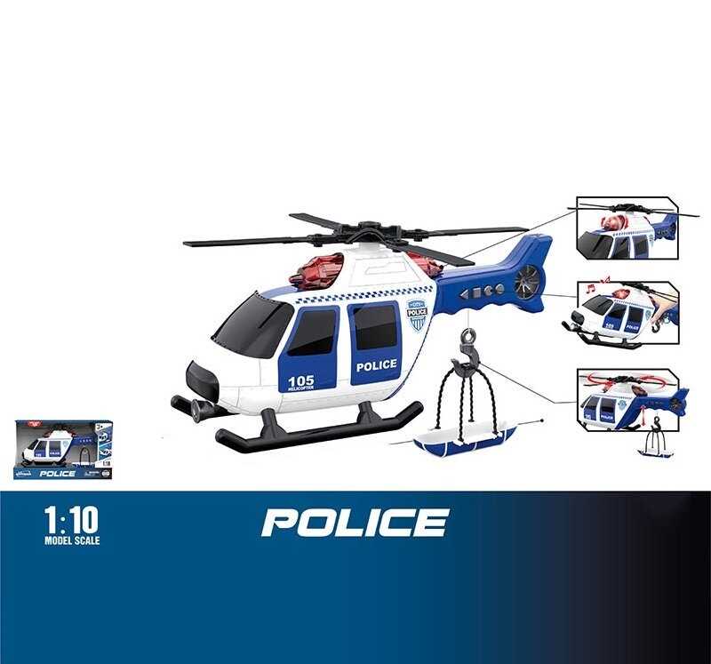 Гелікоптер WY 105 A (18) "Поліція", світло, звук, лопаті обертаються механічно, масштаб 1:10, гак із заводним механізмом, в коробці