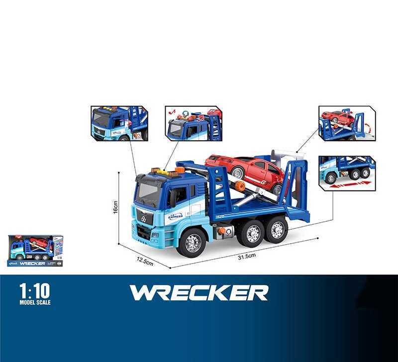 Евакуатор WY 1120 A (18) підсвітка, звук, інерція, довжина 31 см, масштаб 1:10, рухомі деталі, в коробці