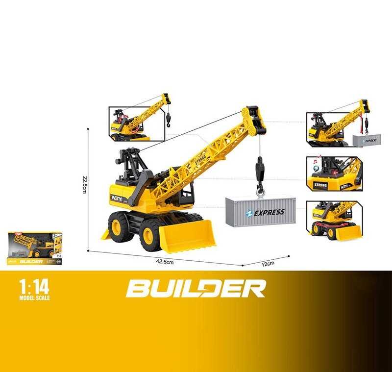 Спецтехніка WY 1140 A (18) кран+ківш, світло, звук, інерція, масштаб 1:14, платформа крана обертається, гумові шини, в коробці