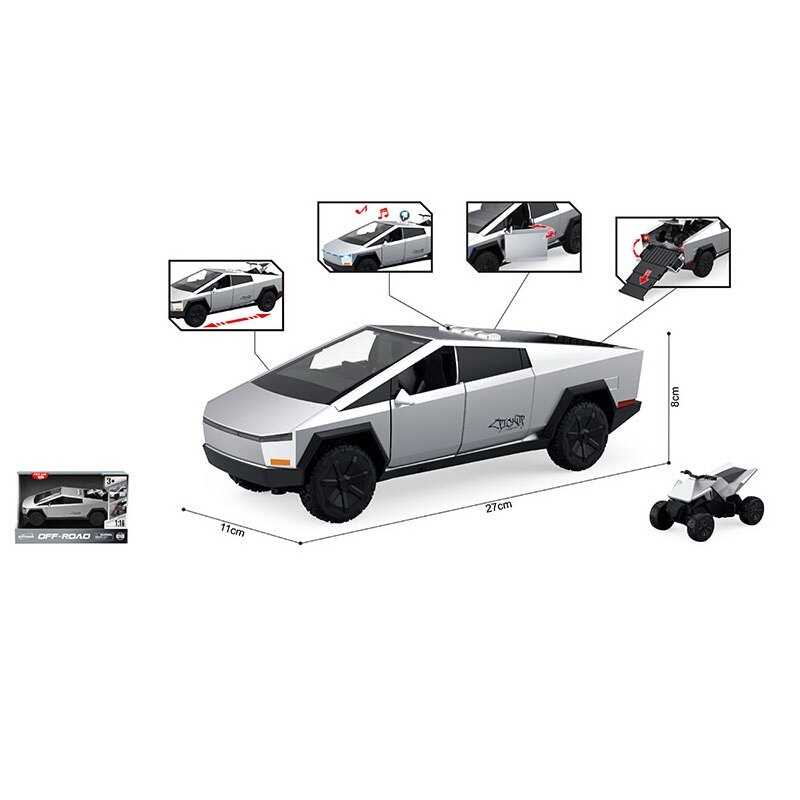 Машинка WY 1141 A (24) світло, звук, інерція, масштаб 1:16, квадроцикл, в коробці