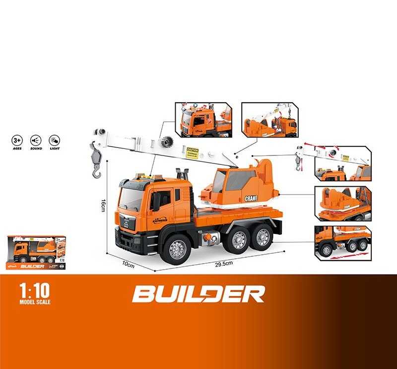 Спецтехніка WY 1112 A (18) "Кран", світло, звук, інерція, масштаб 1:10, висувна стріла, платформа обертається, гумові шини, в коробці