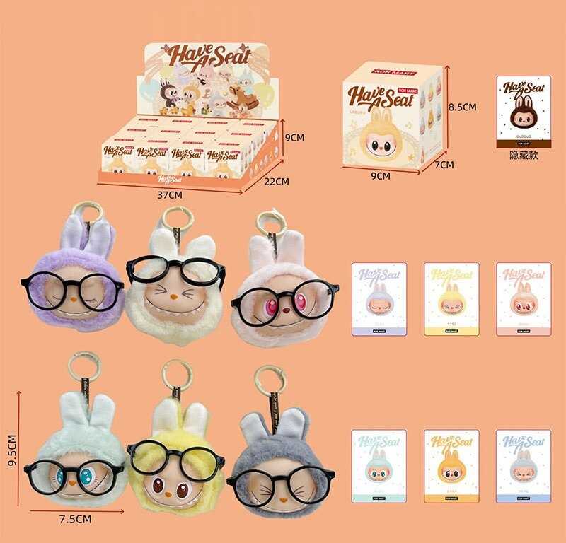 М`яка іграшка-брелок LBB 003 (36/2) ЦІНА ЗА 12 ШТУК В БЛОЦІ, герой,  розмір  - 7.5х9.5 см, текстильна стрічка, карабін, в коробці